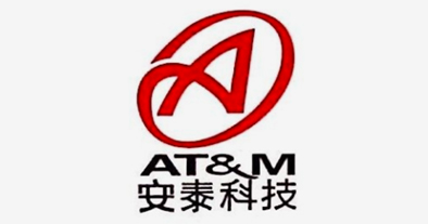 安泰U技